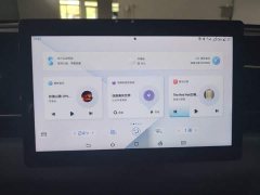 BYD Qin L 2024 DM-i 80KM Elite - ფოტო 13