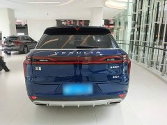 Nissan Raize 2020 260T Auto 48V Mild Hybrid Turbo Starlight Edition - ფოტო 6