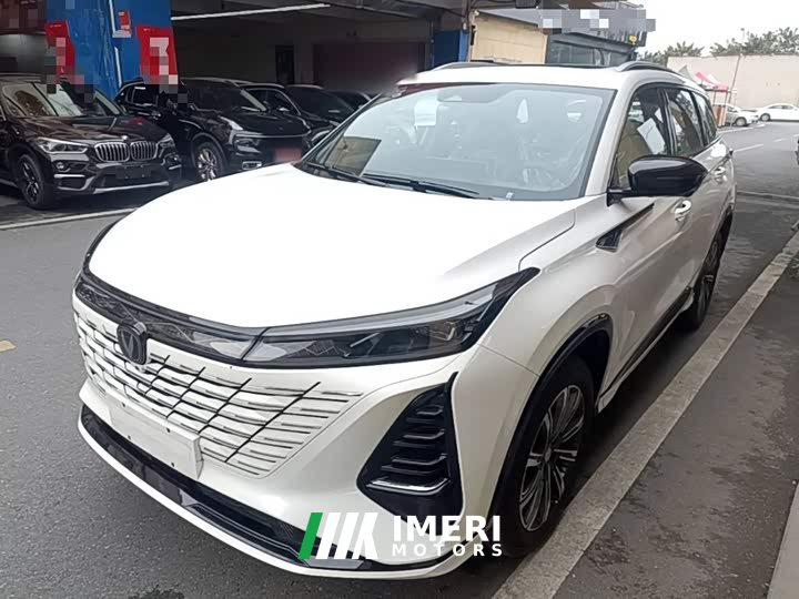 Changan CS75 Plus Intelligent Champion Edition 1.5T New Blue Whale Smart Navigation - ავტომობილი ჩინეთიდან