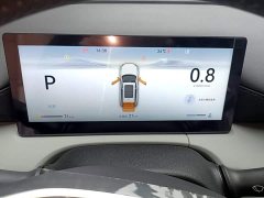 Changan CS75 Plus Intelligent Champion Edition 1.5T New Blue Whale Smart Navigation - ფოტო 12