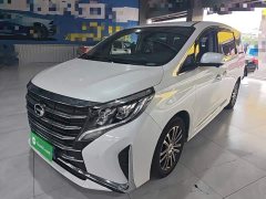 GAC Aion M8 2023 Lingxiu Series 390T Luxury Edition - ფოტო 2