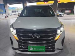 GAC Aion M8 2023 Lingxiu Series 390T Luxury Edition - ფოტო 3