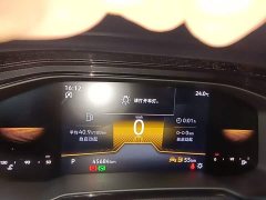 Volkswagen Lavida Sharp 1.5L Outstanding New Edition - ფოტო 12