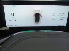NIO ES6 2020 455KM Sport Edition - ფოტო 12