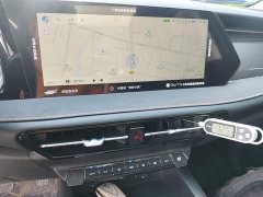 Changan Oushang X7 PLUS 2022 1.5T Blue Whale Automatic Luxury - ფოტო 13