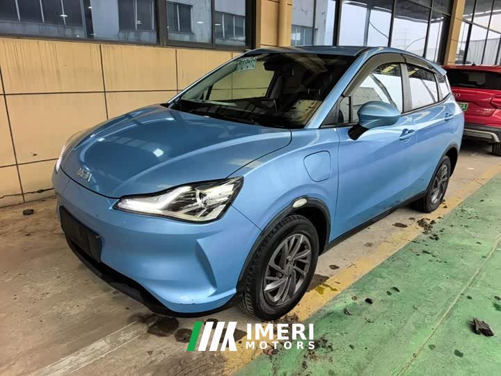 Neta V Tide 300 Lite LFP