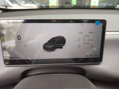 Leapmotor Leapo C10 2026 605 Comfort Edition - ფოტო 12
