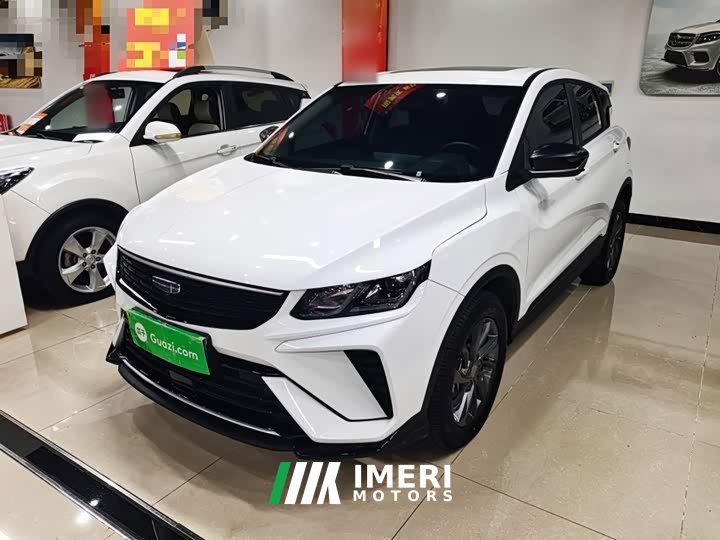 Geely Bingyue 1.5L CVT Ultra MAX - ავტომობილი ჩინეთიდან