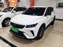 Geely Bingyue 1.5L CVT Ultra MAX - ფოტო 1