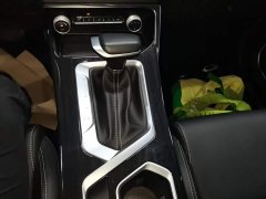 Geely Bingyue 1.5L CVT Ultra MAX - ფოტო 14