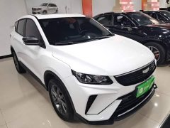 Geely Bingyue 1.5L CVT Ultra MAX - ფოტო 4