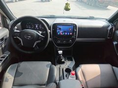 Qingling Isuzu T17 2021 3.0T Diesel 2WD Stake Bed Standard Wheelbase 4KH1CT6H1 - ფოტო 10