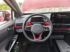 Volkswagen ID.4 X Smart Long-Range Edition - ფოტო 11