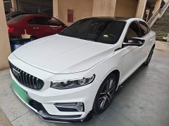 Geely Xingrui 2.0T Diesel Exclusive Cyan Green Edition - ფოტო 2