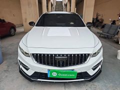 Geely Xingrui 2.0T Diesel Exclusive Cyan Green Edition - ფოტო 3