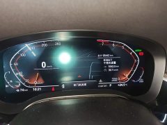 BMW 6 Series GT 2021 Facelift 630i Luxury Design Package - ფოტო 12