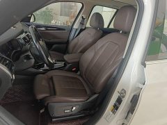 BMW iX3 sDrive40 Premier - ფოტო 11