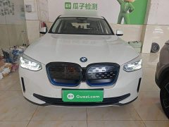 BMW iX3 sDrive40 Premier - ფოტო 3