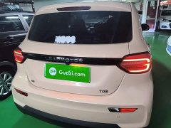 Leapmotor Leapo T03 400 Comfort Edition - ფოტო 6