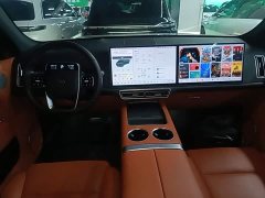 Li Auto L7 Pro - ფოტო 10