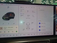 Li Auto L7 Pro - ფოტო 12