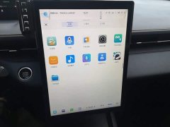 Changan Yida Blue Whale NE 1.5T GDI DCT Premium - ფოტო 13