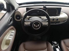 Wuling Binguo 2023 410km Lingxi Premium Edition - ფოტო 11