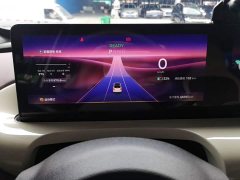 Wuling Binguo 2023 410km Lingxi Premium Edition - ფოტო 12