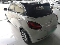 Wuling Binguo 2023 410km Lingxi Premium Edition - ფოტო 5