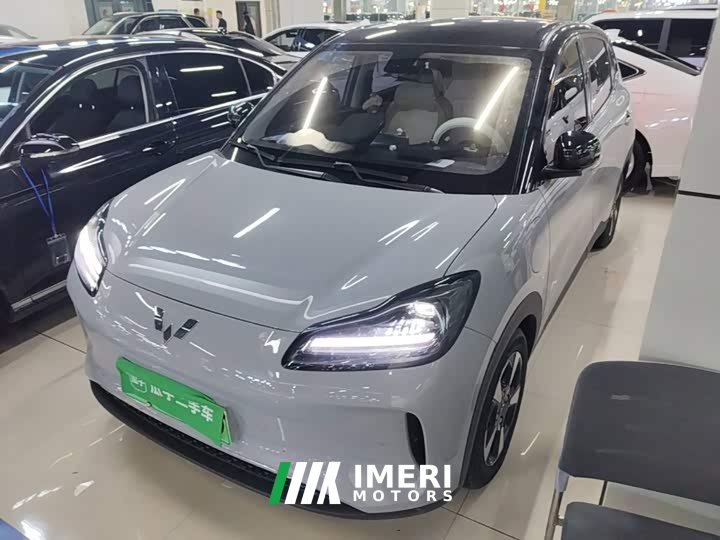 Wuling Binguo PLUS 2024 330km 5-Seater - ავტომობილი ჩინეთიდან
