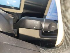 Wuling Binguo PLUS 2024 330km 5-Seater - ფოტო 14