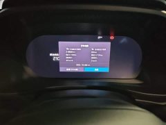 Volvo XC40 B3 Smart Remote Luxury Edition - ფოტო 12
