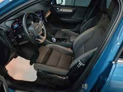 Volvo XC40 B3 Smart Remote Luxury Edition - ფოტო 15