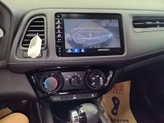 Honda Vezel 2020 1.5L CVT Elite - ფოტო 13