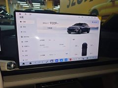 Buick Zhijing L7 Extended Range Avvia - ფოტო 13