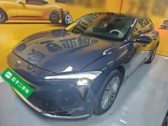 Buick Zhijing L7 Extended Range Avvia - ფოტო 2