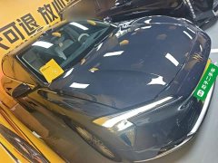 Buick Zhijing L7 Extended Range Avvia - ფოტო 4