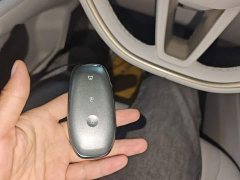 Buick Zhijing L7 Extended Range Avvia - ფოტო 9