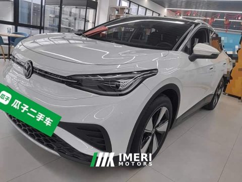 2024 Volkswagen ID.4 X Pure Smart Edition - ავტომობილი ჩინეთიდან