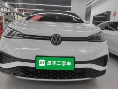 Volkswagen ID.4 X Pure Smart Edition - ფოტო 3