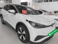 Volkswagen ID.4 X Pure Smart Edition - ფოტო 4