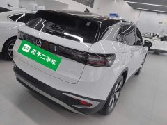 Volkswagen ID.4 X Pure Smart Edition - ფოტო 7