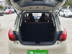 Wuling Binguo 203km Comfort Edition - ფოტო 19