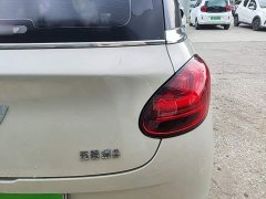 Wuling Binguo 203km Comfort Edition - ფოტო 8