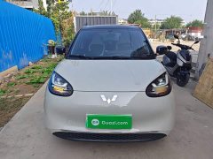 Wuling Binguo 2024 333km Lingxi Connected Edition - ფოტო 3