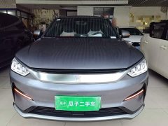BYD Song Plus New Energy 2021 EV Premium - ფოტო 3