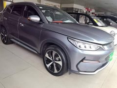 BYD Song Plus New Energy 2021 EV Premium - ფოტო 4