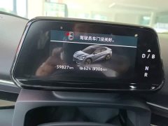 Volkswagen ID.UNYX Yuzhong Yuz06 2024 Ultra Long Range Edition - ფოტო 12