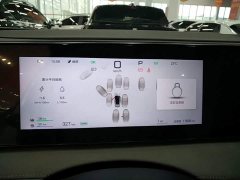 BYD Haima Sealion 06 DM-i 205 Pilot Pro - ფოტო 12