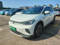 Volkswagen ID.4 CROZZ Long Range PURE Edition - ფოტო 1